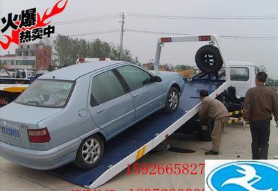 康平縣隨車帶吊救援車價(jià)格解析——專業(yè)銷售服務(wù)熱線18372200038