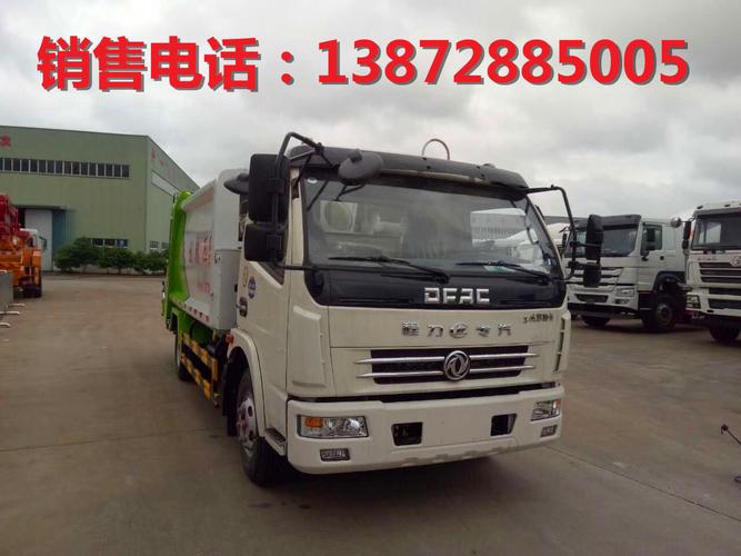 湖北程力集團壓縮式垃圾車 卓越品質與專業銷售，守護城市清潔